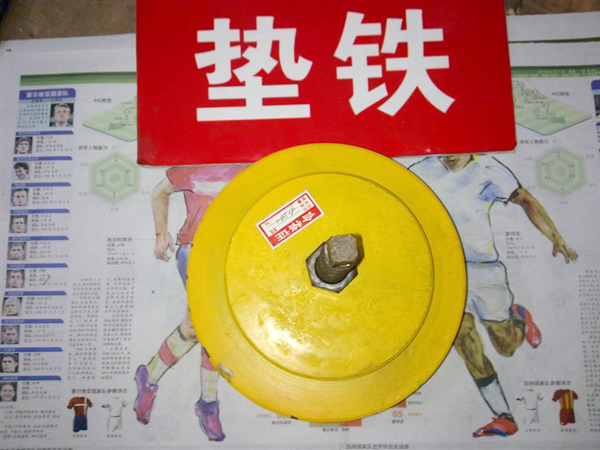 S78-7黄色湖南直田型